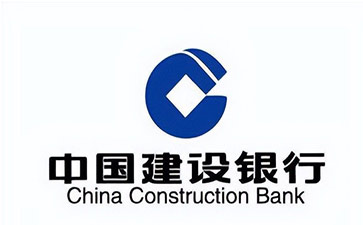 芙蓉建设银行信用贷款需要什么条件？建行信贷办理流程和注意事项！