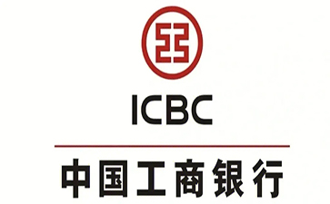 芙蓉工商银行税易通办理条件和优势分享