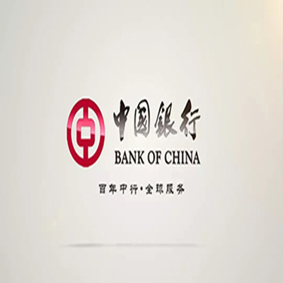 芙蓉中国银行中银e贷